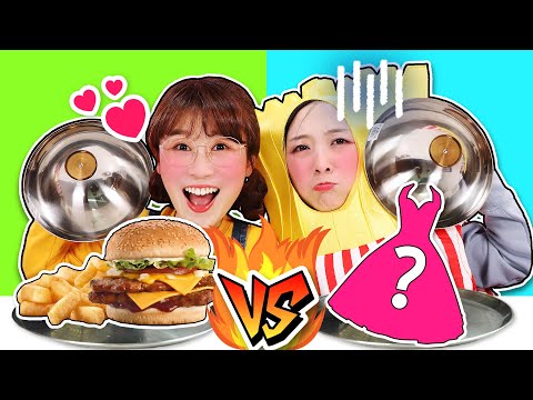 是真的食物还是趣味服装呢?幸运美食游戏挑战!real food vs funny costume小伶玩具 | xiaoling toy